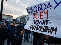Калининградский блогер не смог оспорить штраф за выход с плакатом «Свободу всем политзаключенным»
