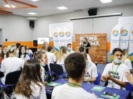 Форум студенческой молодежи «Время новых» стартовал в Анапе