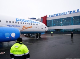 ТАСС: интерес к авиабилетам в Калининград резко вырос после объявления нерабочих дней