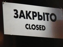 Некоторым организациям Калужской области запретили работать ночью