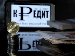 Уровень долговой нагрузки россиян достиг 35% дохода