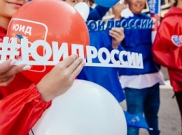 В слете юных инспекторов движения второе место заняли школьники из Ульяновской области