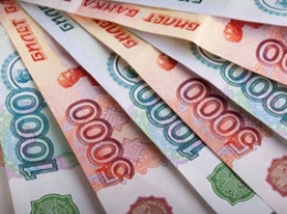 Администрация Старооскольского округа ищет кредитора на 380 млн рублей