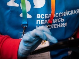 Во Всероссийской переписи населения приняли участие более 30% жителей Ульяновской области