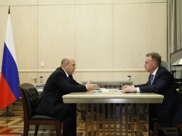 Встреча Михаила Мишустина с председателем госкорпорации «ВЭБ. рФ» Игорем Шуваловым
