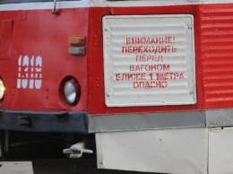 Мэрия о пожаре в трамвайном депо: "Короткое замыкание"