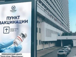 Губернатор Вениамин Кондратьев: «Мы рады каждому отдыхающему, но вакцинированному»