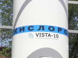 Саратовской области выделено 129 млн рублей на концентраторы кислорода