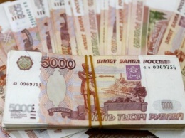 Москва поделилась с регионами доходами от ссуживания госденег. Область получит 500 млн