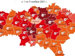 Карта коронавируса. С начала ноября в Саратове заболели 2245 человек
