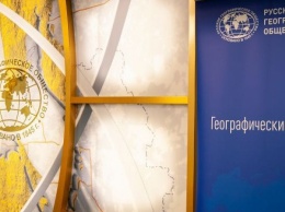 Краснодарский край стал лидером по числу площадок для географического диктанта в России