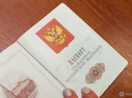 Уругвайская актриса Наталья Орейро получила российский паспорт