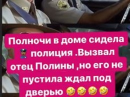 Экс-супруг Даны Борисовой забрал у нее дочь