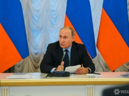 Президент Путин подписал закон об ограничении выезда из России экс-сотрудникам ФСБ