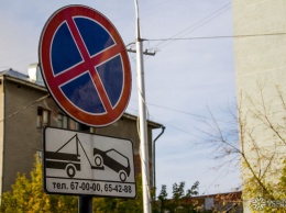 Около 30 автомобилей отправились за неделю на штрафстоянку в Кемерове