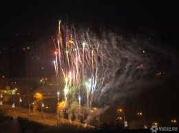 Специалисты определили места запусков новогодних фейерверков в Кемерове