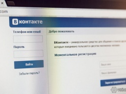 Кузбассовец попал под суд за возбуждение ненависти к полицейским в интернете