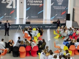 В Анапе школьников познакомили с проектами президентской платформы «Россия - страна возможностей»