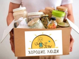 "Хорошие люди" организовали в Саратове сбор продуктов для нуждающихся