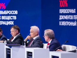 Андрей Белоусов принял участие в международном форуме «Транспорт России»