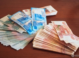 Кемеровчанка потеряла почти три миллиона рублей на "инвестициях"