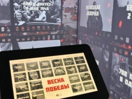 В ИКЦ открылась мультимедийная выставка "Война. Герои и подвиги"