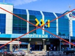 В Калужской области продлили запрет на посещение ТЦ детьми без родителей