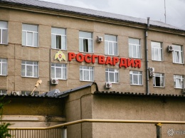 Управление Росгвардии по Новосибирской области запретила своим сотрудникам ездить на личном транспорте после десяти вечера