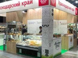 «Петерфуд 2021»: компании Краснодарского края представили свою продукцию на международной выставке