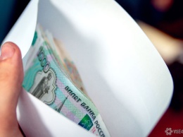 Кемеровчане озвучили размер достойной пенсии