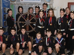 В детском центре «Орленок» прошла смена «Юные капитаны России»