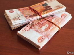 Пенсионерка из Кузбасса лишилась полумиллиона рублей из-за одного звонка