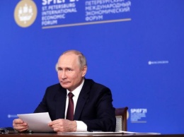 Путин предложил разрешить покупать билеты в кино по "Пушкинской карте"
