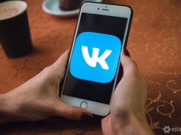 Роскомнадзор привлек к ответственности "ВКонтакте" за запрещенный контент