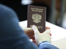 Банки хотят получить доступ к истории паспортов россиян