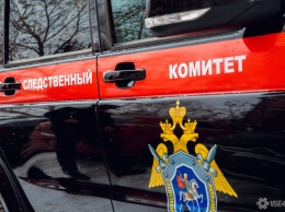 СК сообщил о задержании директора шахты "Листвяжная" и его зама