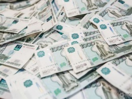 Неизвестные ограбили безработного сибиряка почти на 370 миллионов рублей