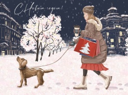 Где купить новогоднюю открытку по-кемеровски?