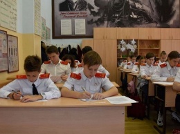 Около 85 тысяч человек напишут «Казачий диктант» в Краснодарском крае