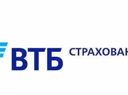 ВТБ запустил страховку для клиентов на случай поиска работы