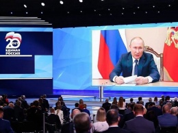 Губернатор Кубани Вениамин Кондратьев принял участие в XX съезде политической партии «Единая Россия»