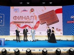 Представитель Краснодарского края вошел в число победителей конкурса «Цифровой прорыв»
