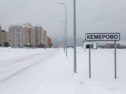 Кемеровские дорожники открыли проезд по новому участку бульвара Строителей