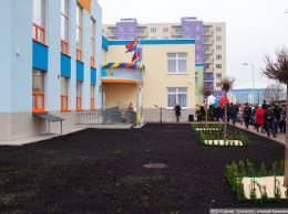 Власти Калининграда объявили торги на проектирование четырех новых детских садов