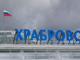 В калининградском аэропорту задержали жителя Петербурга за курение в самолете