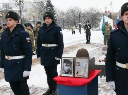 Найденные останки красноармейца отправили из Калуги во Владимирскую область