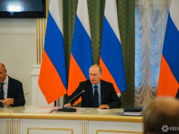 Президент России проведет 9 декабря заседание Совета по правам человека