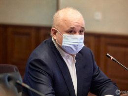 Власти Кузбасса опубликовали распоряжение о сокращении срока действия ПЦР-теста