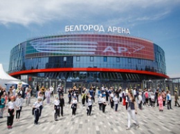 «Белгород-Арену» признали лучшим спортивным объектом России 2021 года