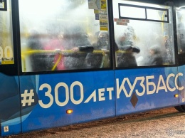 Мэр Новокузнецка решил штрафовать за низкую температуру в автобусах